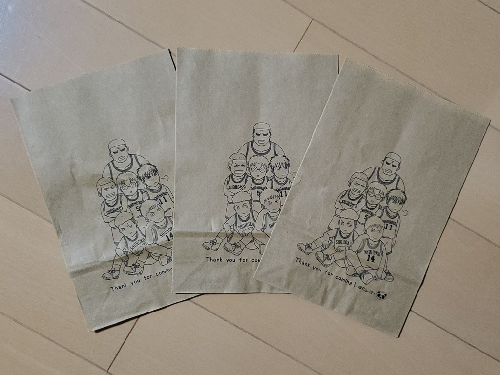 SD刺繍ポーチ(バネ)