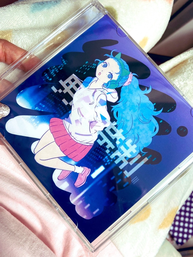男子禁制Ⅲ