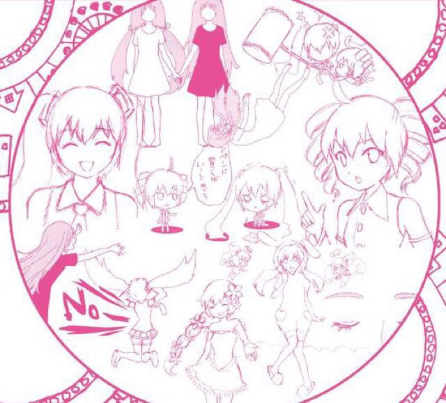 リバーシブル感情論