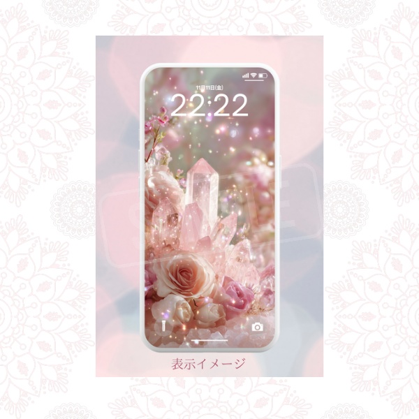 【スマホ壁紙】恋愛・夫婦・出会い運のお守りに｜ローズクォーツ〈薔薇D〉｜スマホ壁紙2サイズ