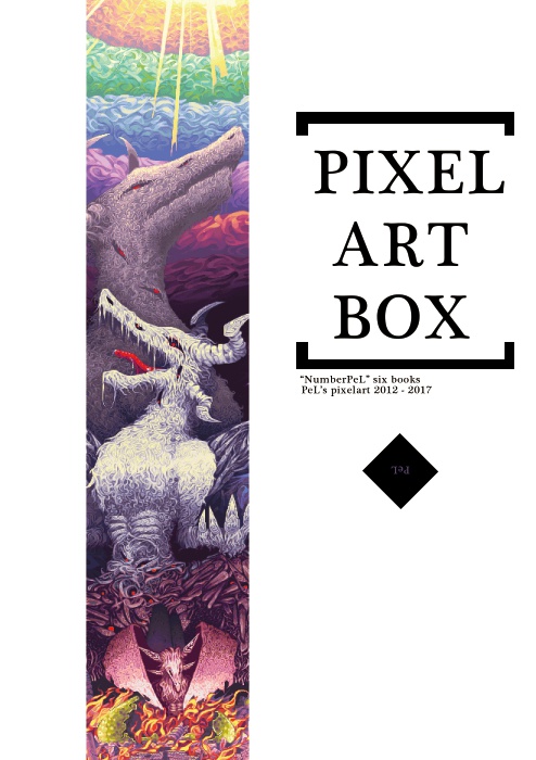 PIXEL ART BOX