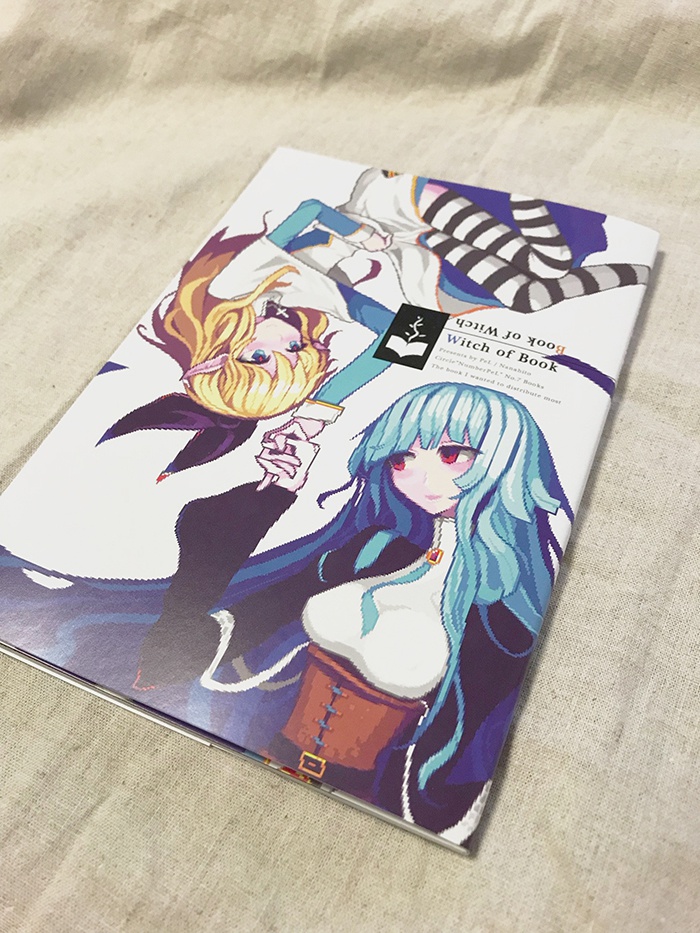 Witch of Book / Book of Witch