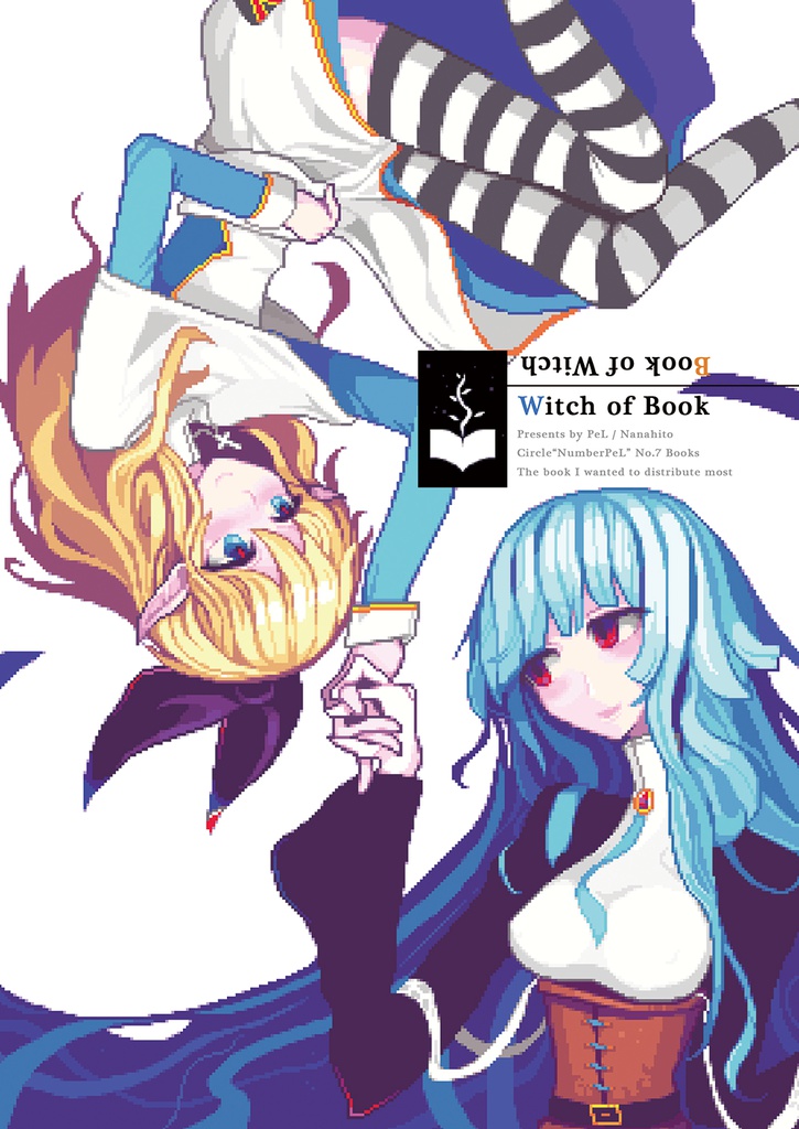 Witch of Book / Book of Witch
