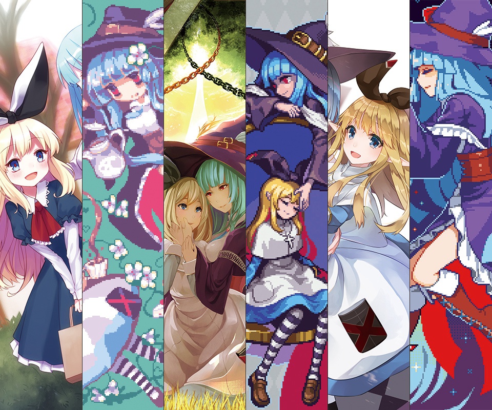 Witch of Book / Book of Witch