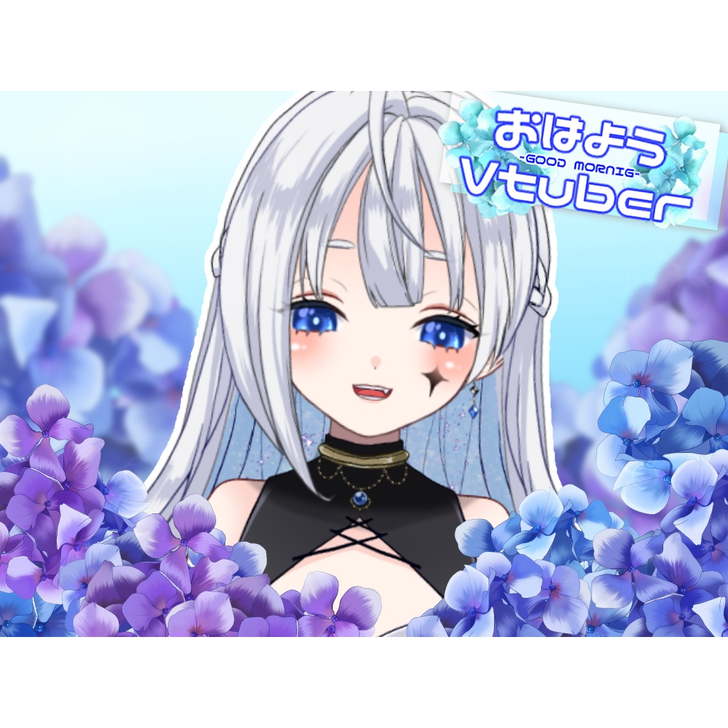 【無料版】梅雨っぽいおはようVtuber【素材】