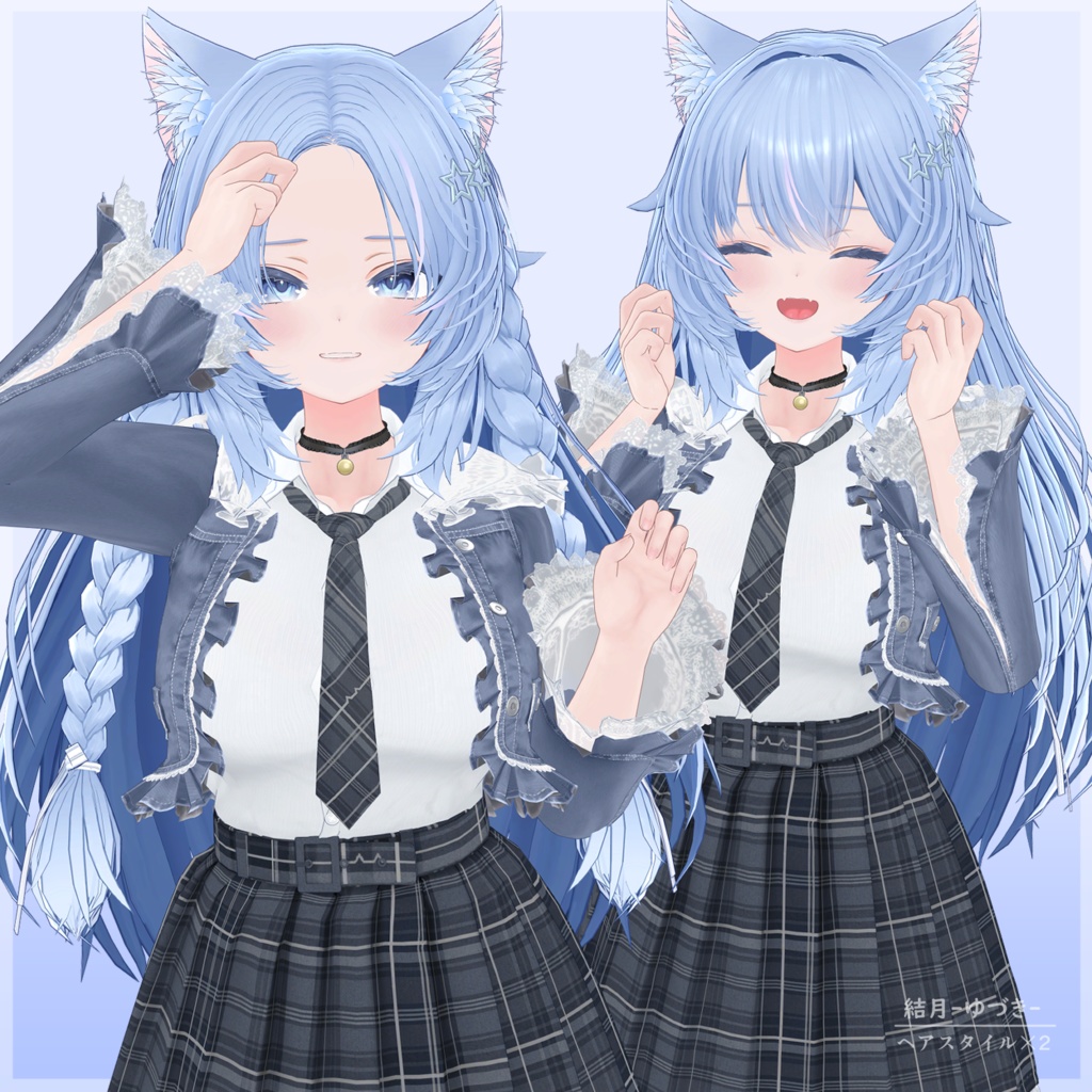 【オリジナル3Dモデル】結月 -ゆづき-