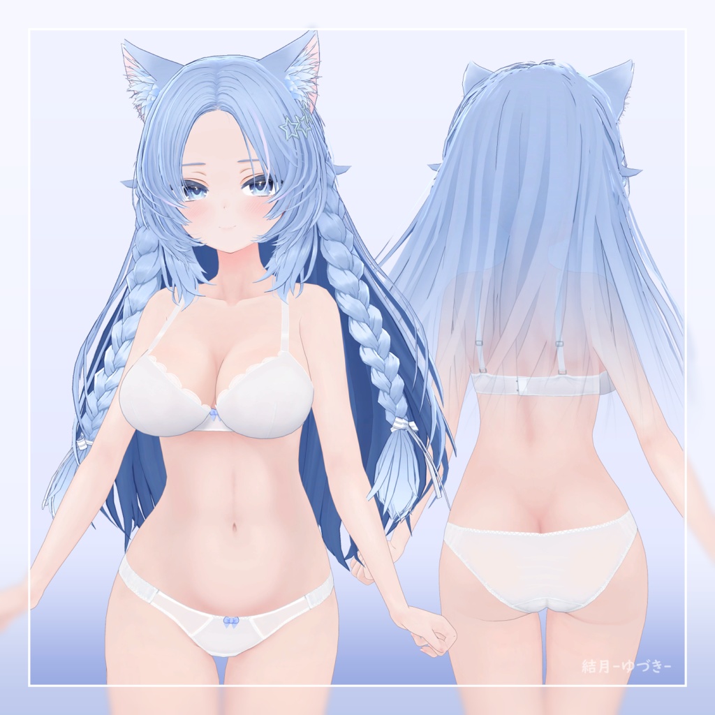 【オリジナル3Dモデル】結月 -ゆづき-