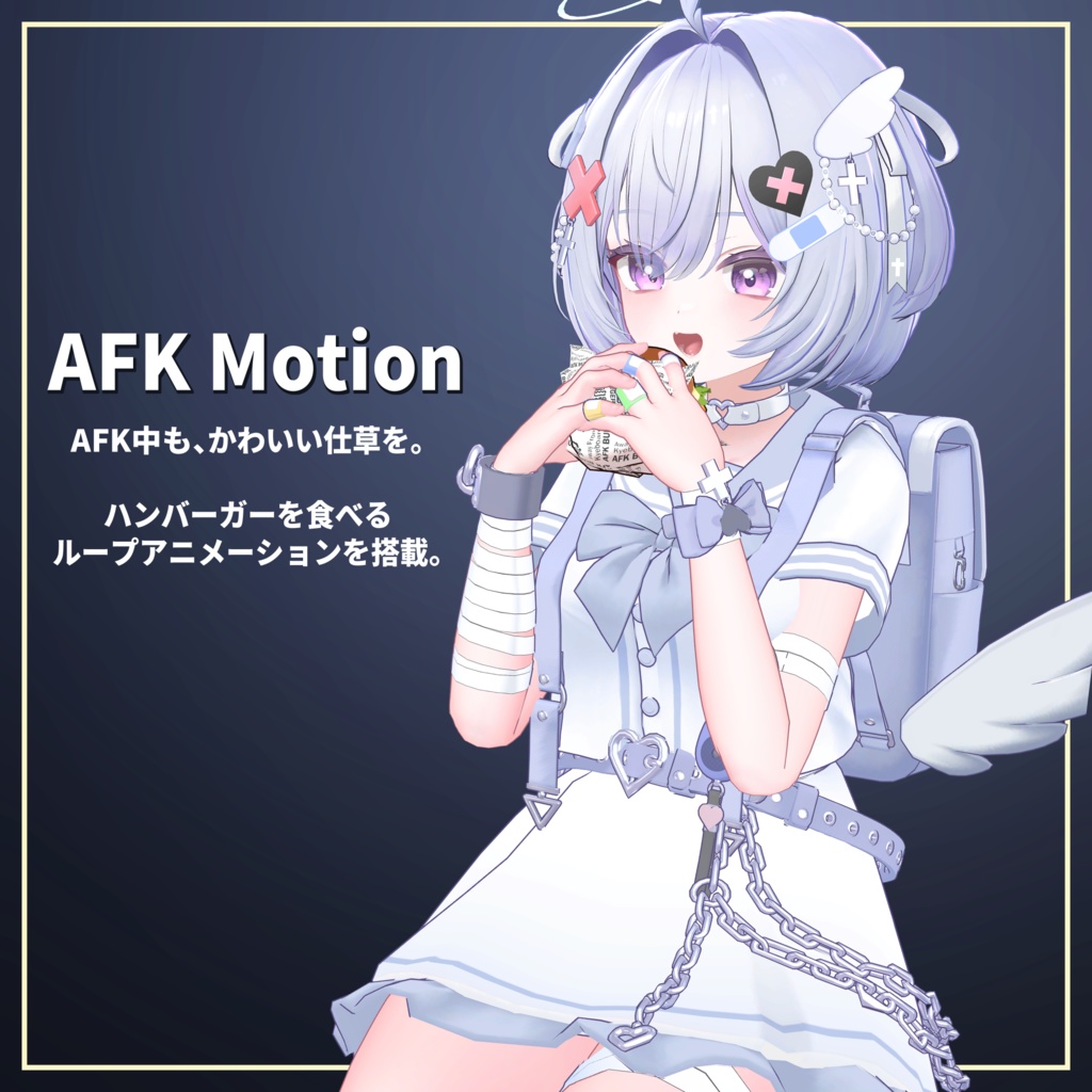 【オリジナル3Dモデル】カプリィナ -Caprilina-