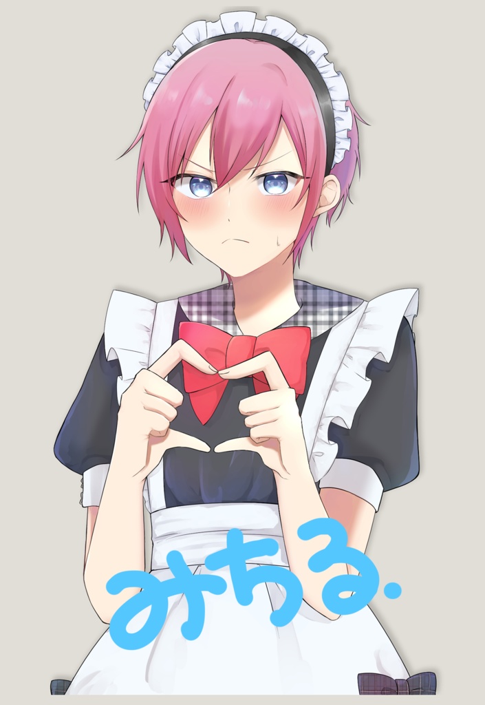 メイドさんポスカ