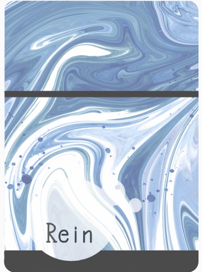 Rein