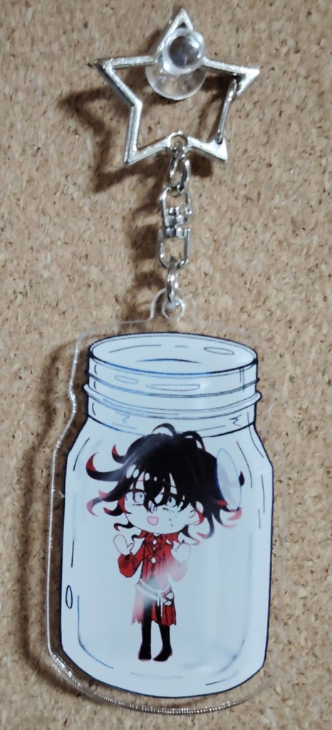 瓶詰めダンテのアクリルキーホルダー