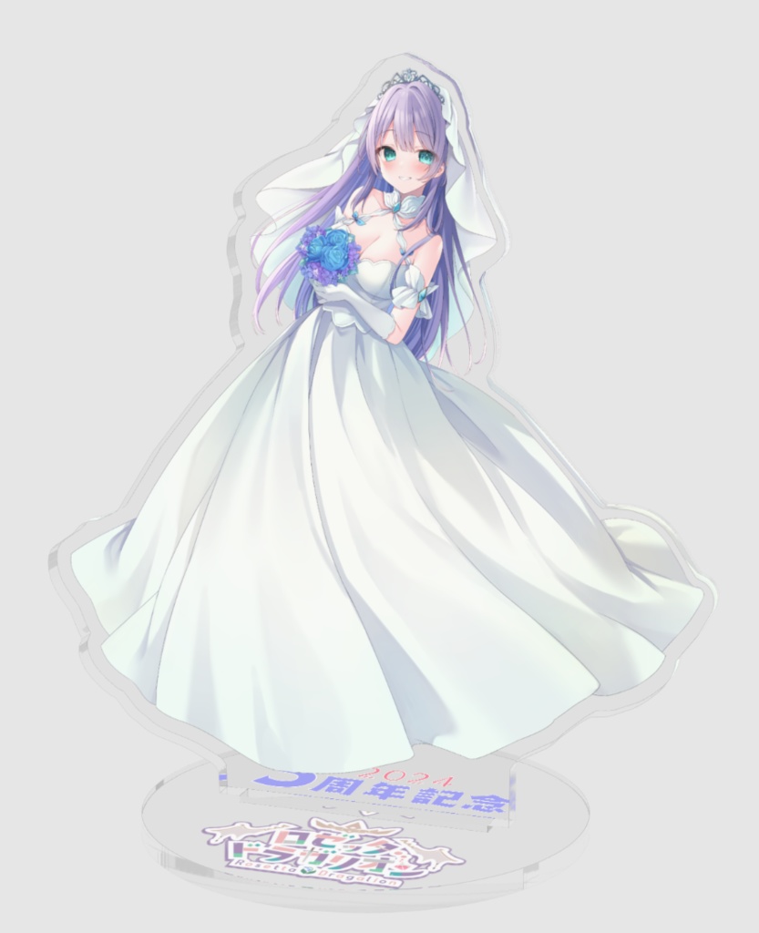 【 -急遽増産！-３周年記念数量限定グッズ 】花嫁ver.アクリルスタンド -ロゼッタ・ドラガリオン-