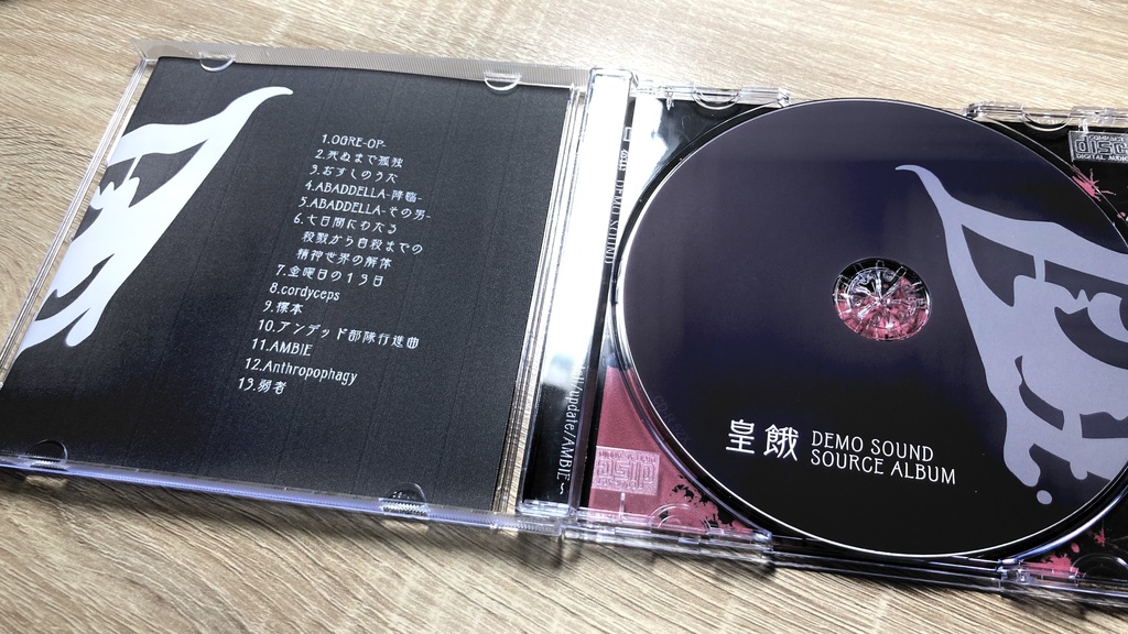 OGRE -DEMO SOUND SOURCE ALBUM-