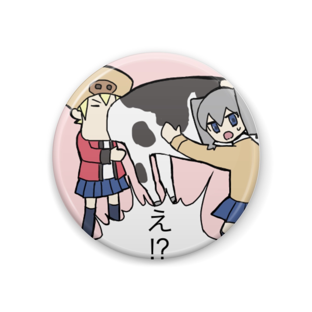 アリッサ&チアコ缶バッジ①