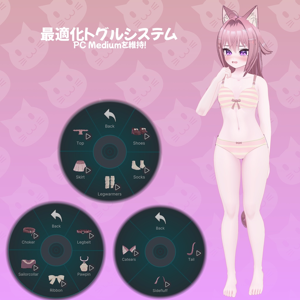 「Anzu / あんず 」-オリジナル3Dモデル-