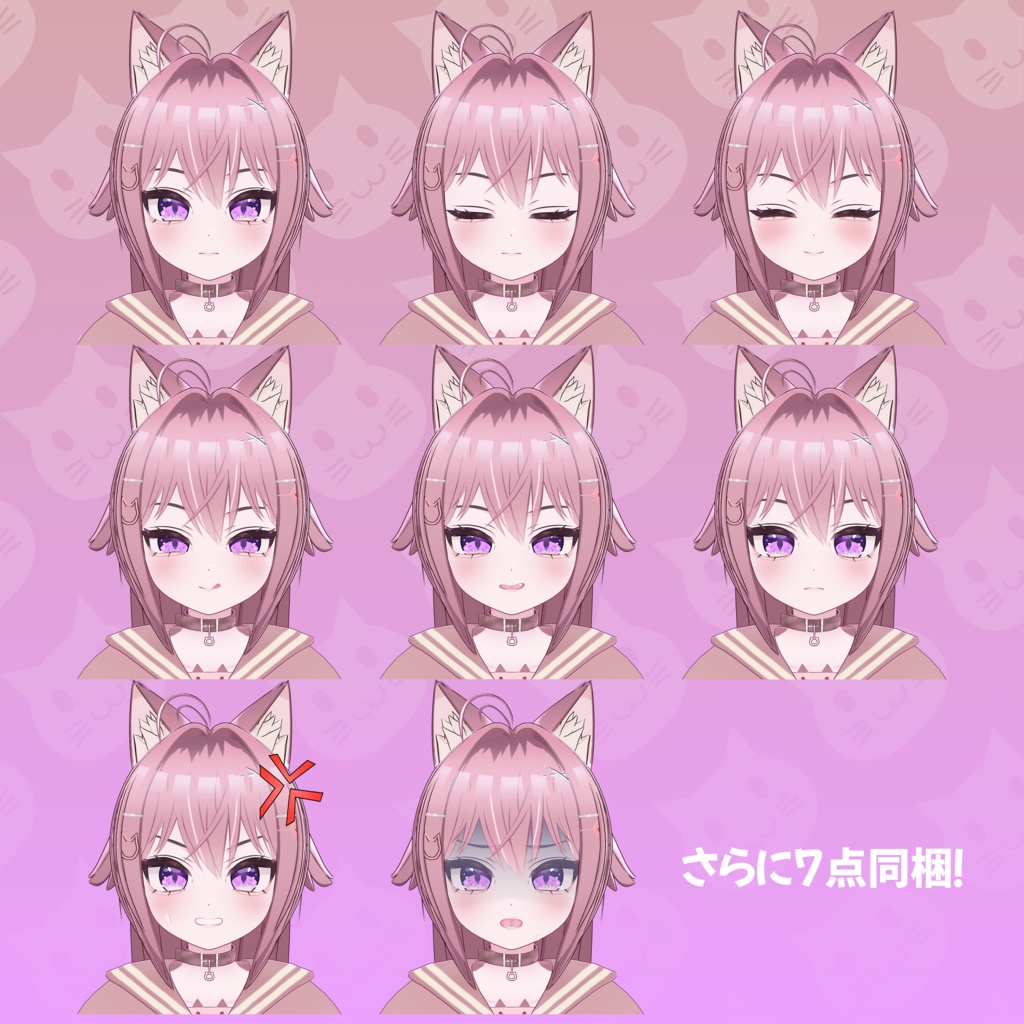 「Anzu / あんず 」-オリジナル3Dモデル-