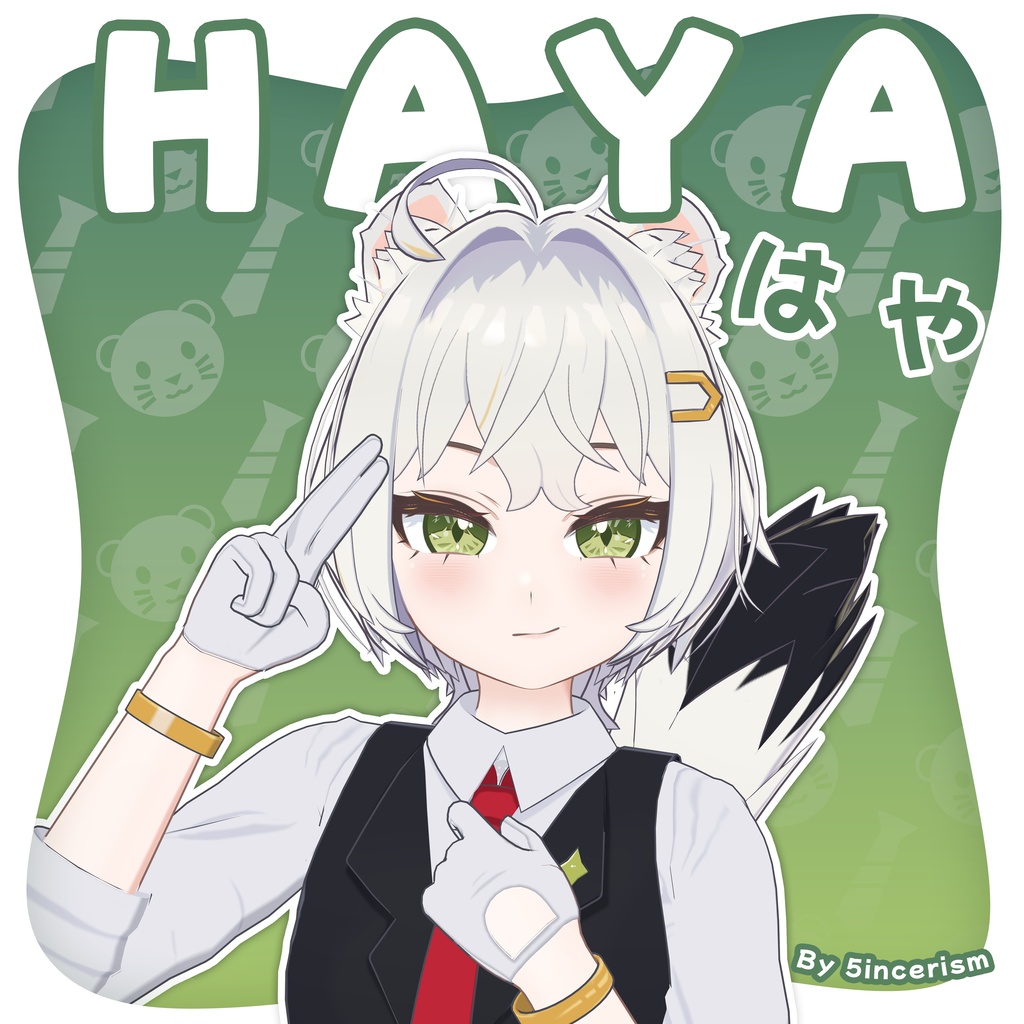 オリジナル3Dモデル「はや」- HAYA -【Quest・フェイストラッキング対応】