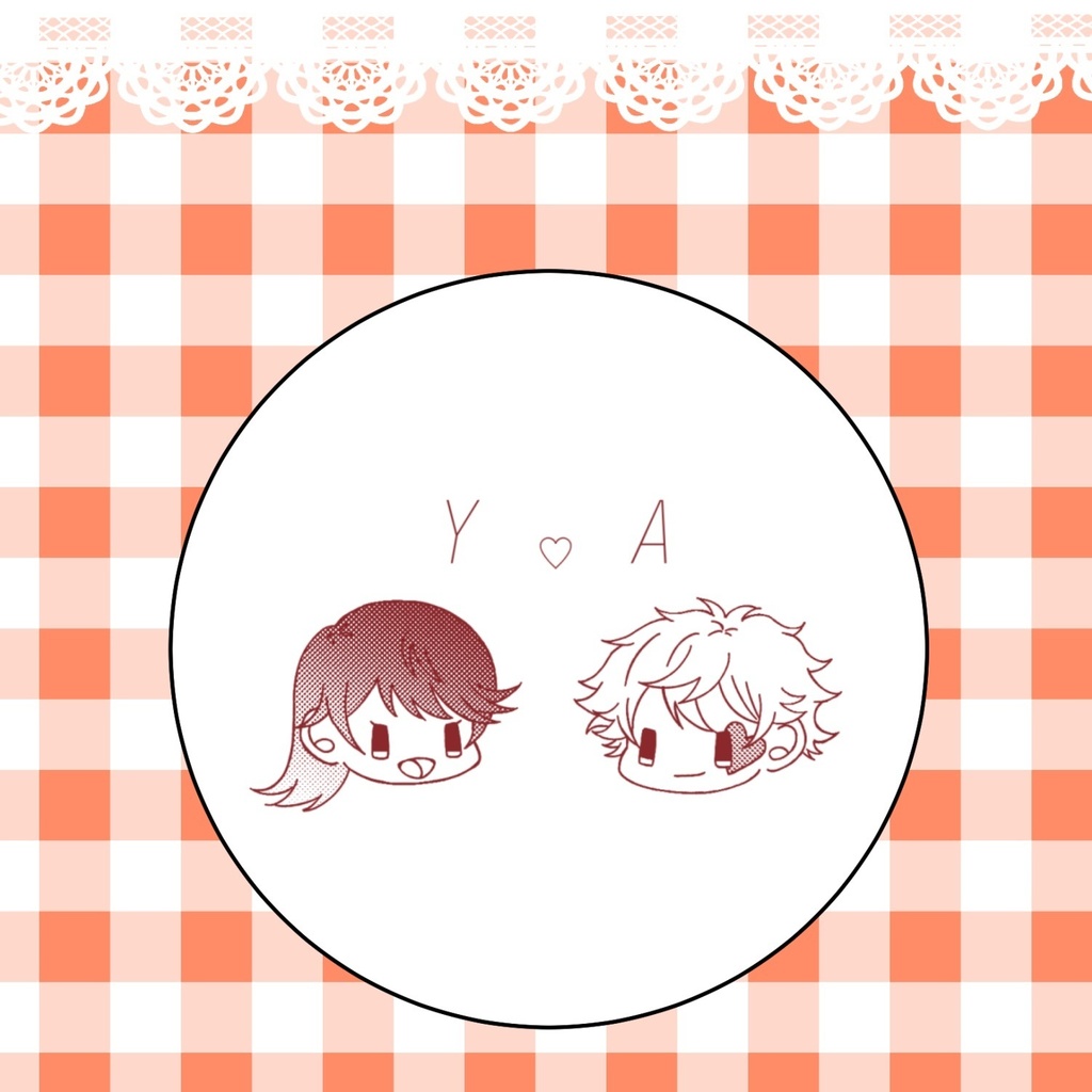 【エー監♀】YU know what…?「ねぇ、ユウ?」