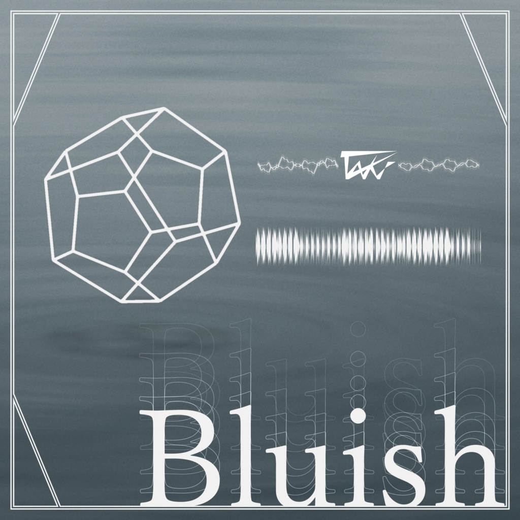 Lofi Guitar BGM - Bluish & Rust