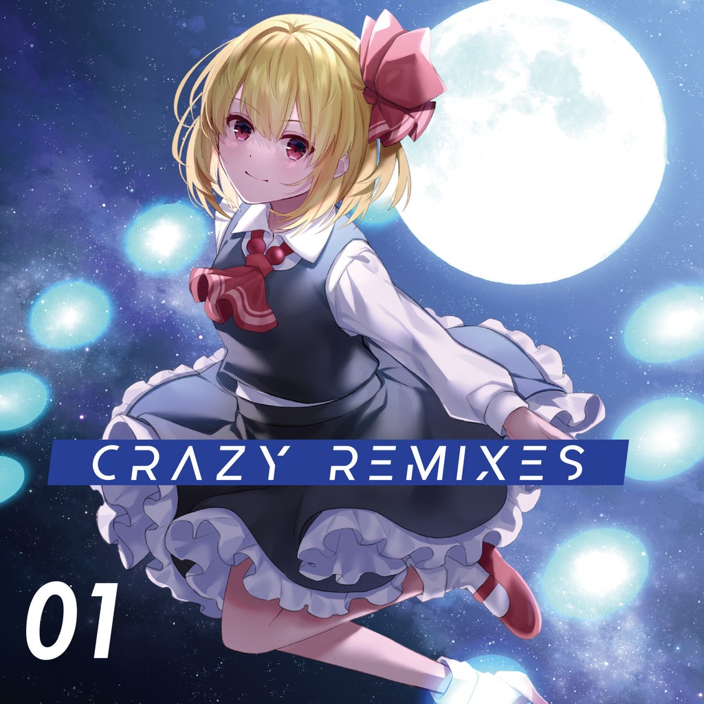 CRAZY REMIXES