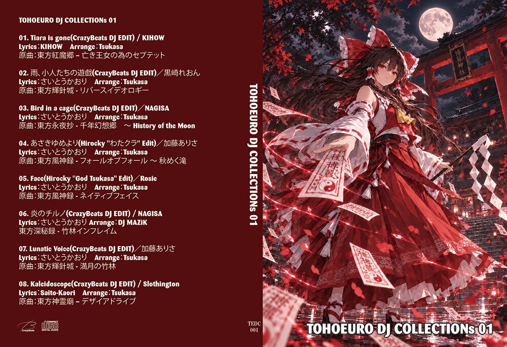 TOHOEURO DJ COLLECTIONs 01