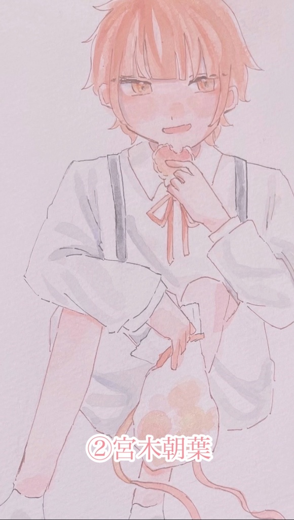 【一次創作】原画