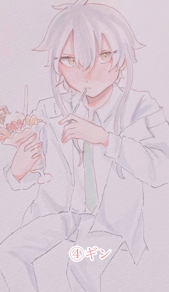 【一次創作】原画