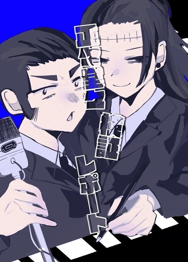 正々堂々検証レポート