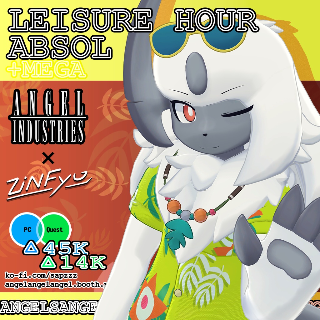 LEISURE HOUR ABSOL [VRC]