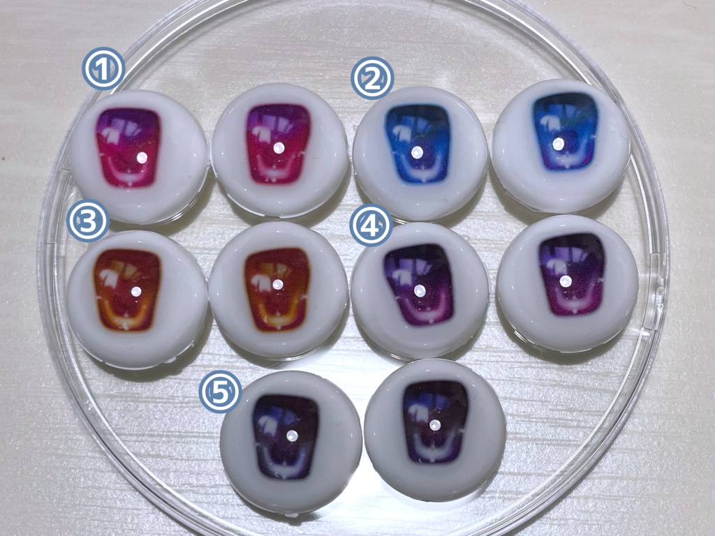 ピカっと 20mmアイ