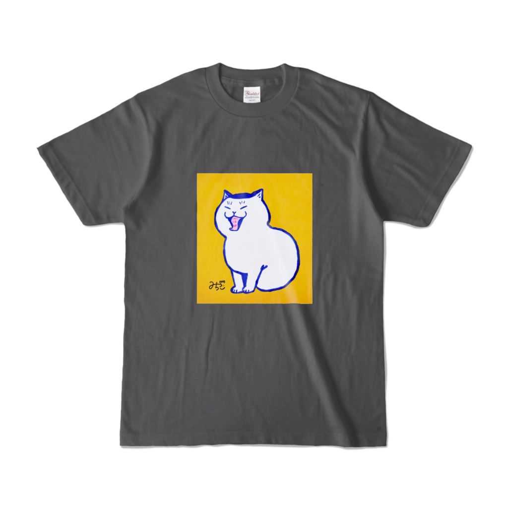 アクリル画カラーTシャツ|あくび|チャコール
