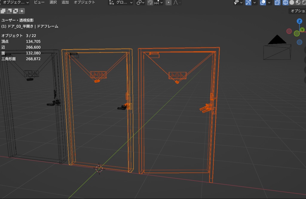 ドアチェーン付きの扉_3種類_ver1.00
