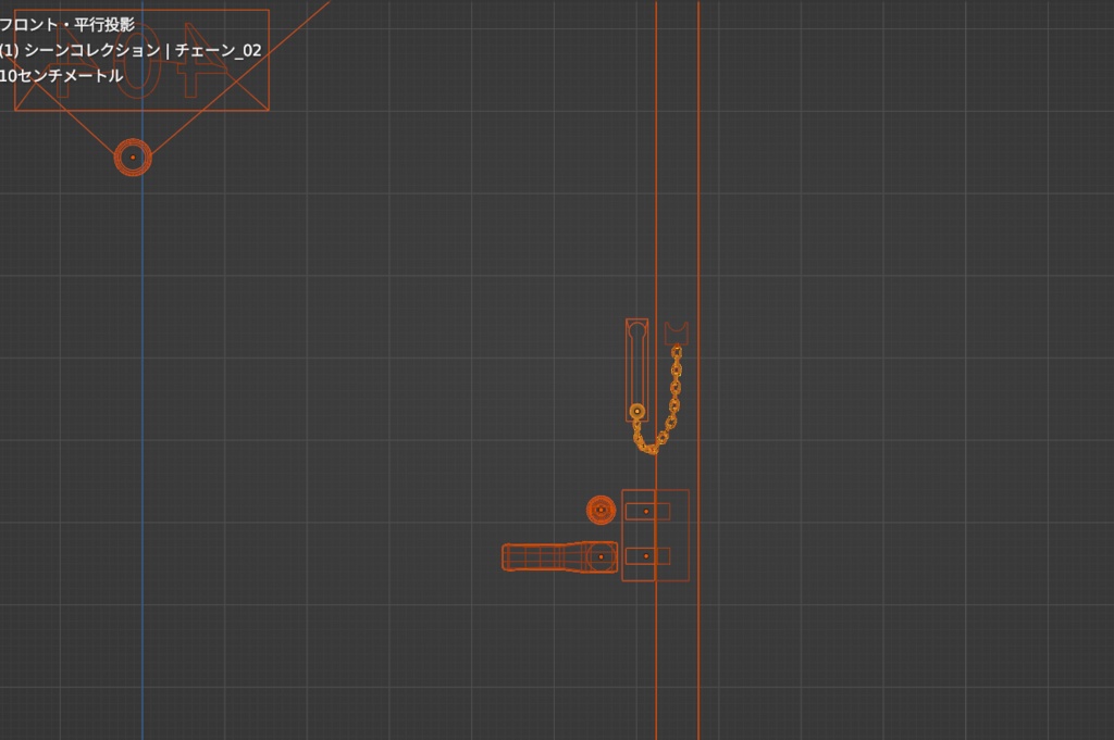 ドアチェーン付きの扉_3種類_ver1.00