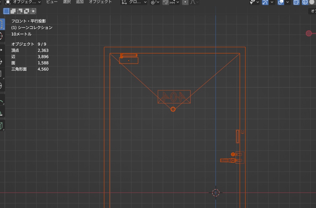 ドアチェーン付きの扉_3種類_ver1.00