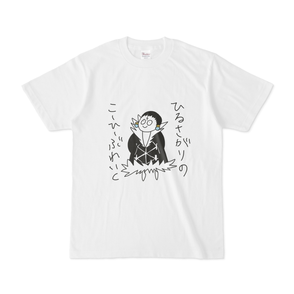 ハンターハンター HUNTER×HUNTER Tシャツ クロロ クラピカ