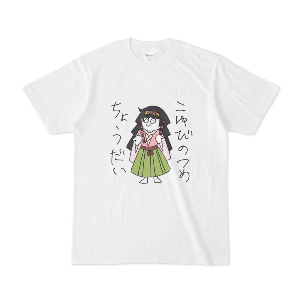 アルカTシャツ - あんころ餅、空を飛ぶ。 - BOOTH