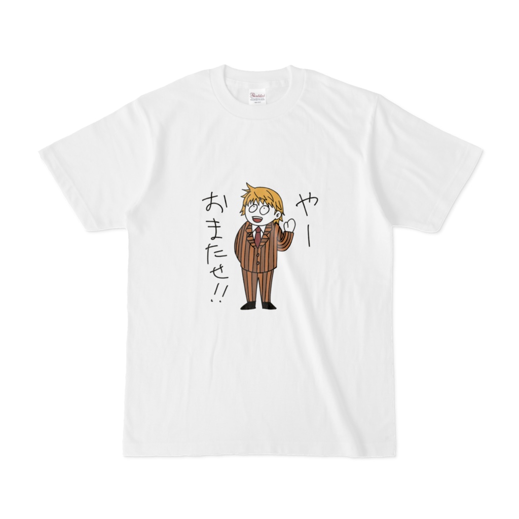 パリストンTシャツ