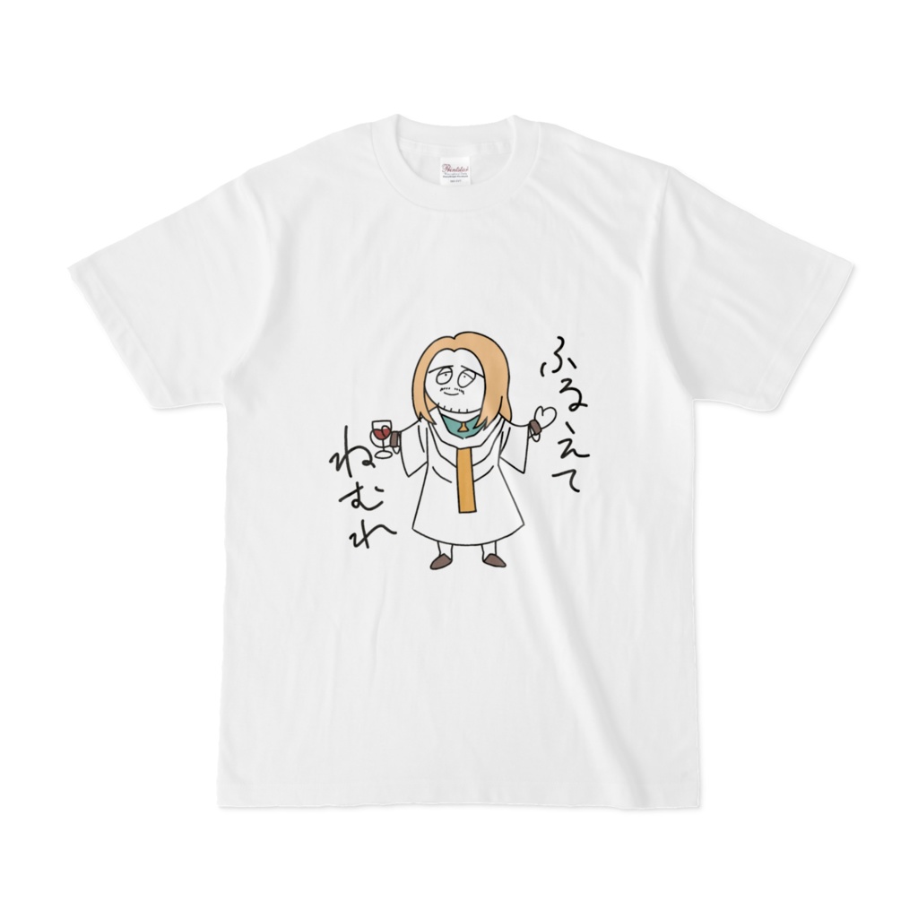 ツェリードニヒTシャツ