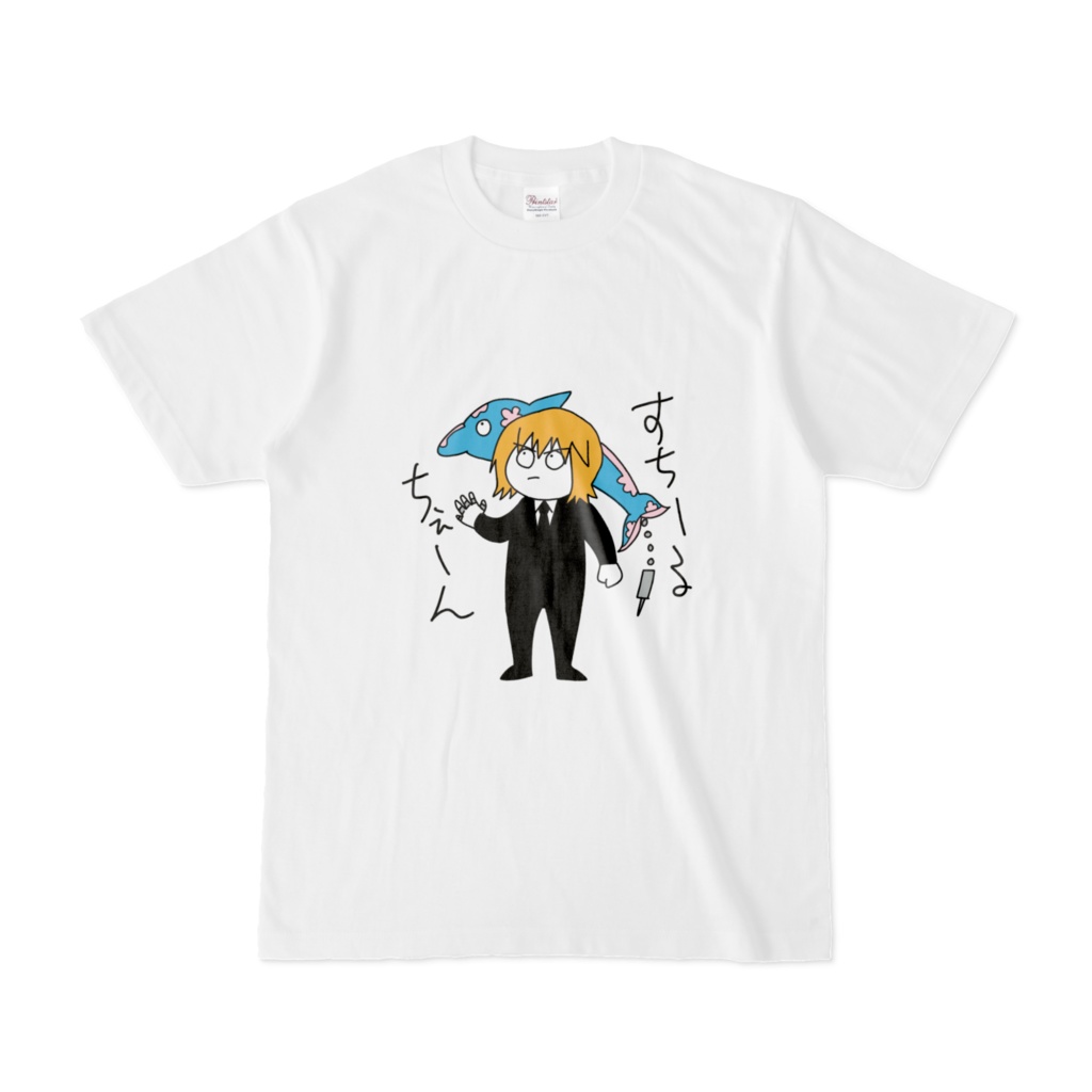 クラピカ(スーツ)Tシャツ