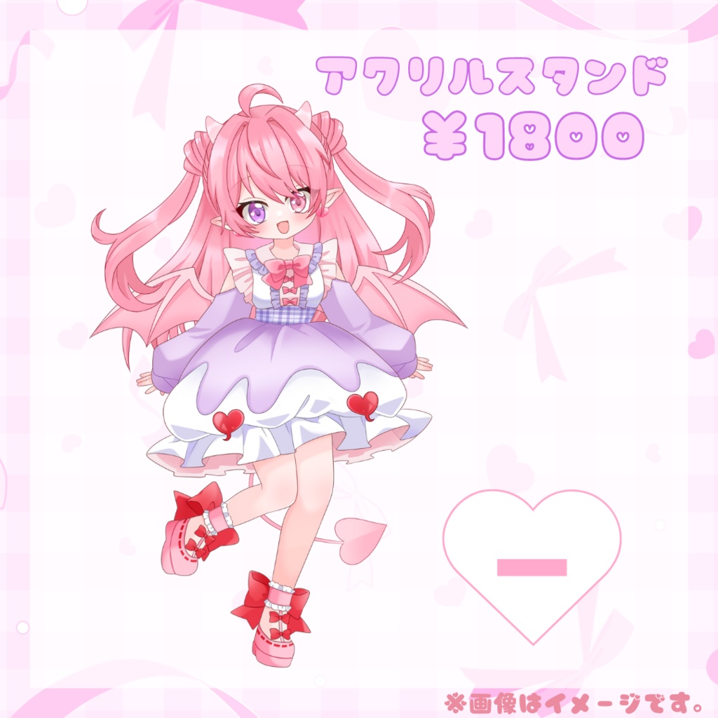 みかりんりん♡さま専用 寂しく