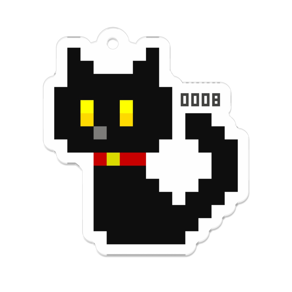 #0008_キーホルダー