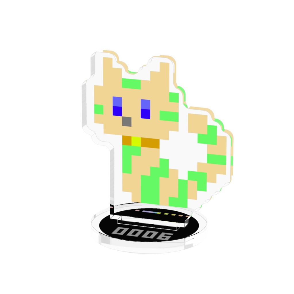 ラッキー・フィギュア（#0006）