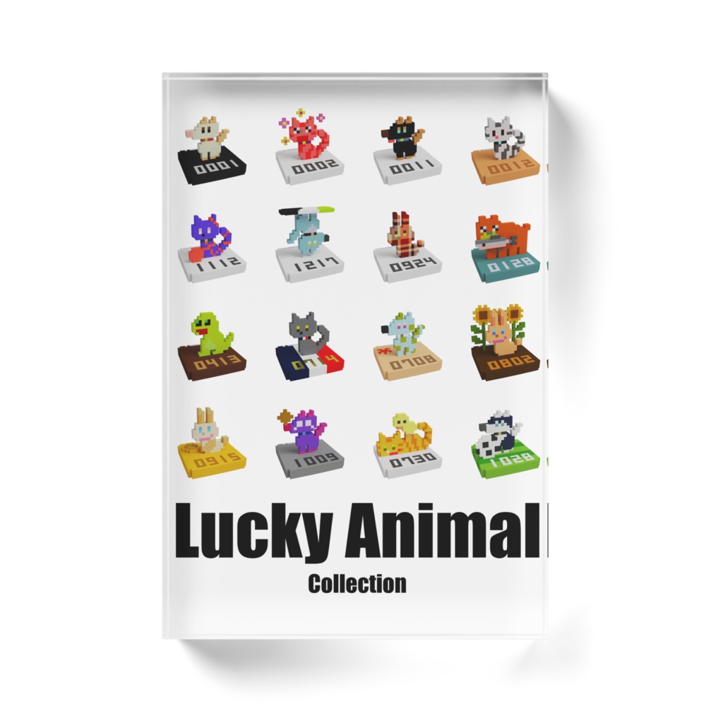 ラッキーブロック(LAC16)