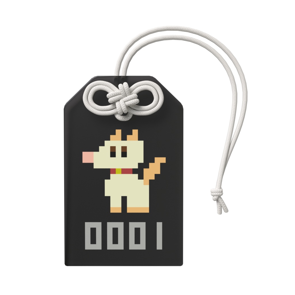 ラッキーお守り_0001