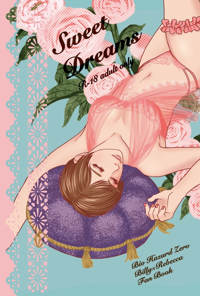 Sweet Dreams