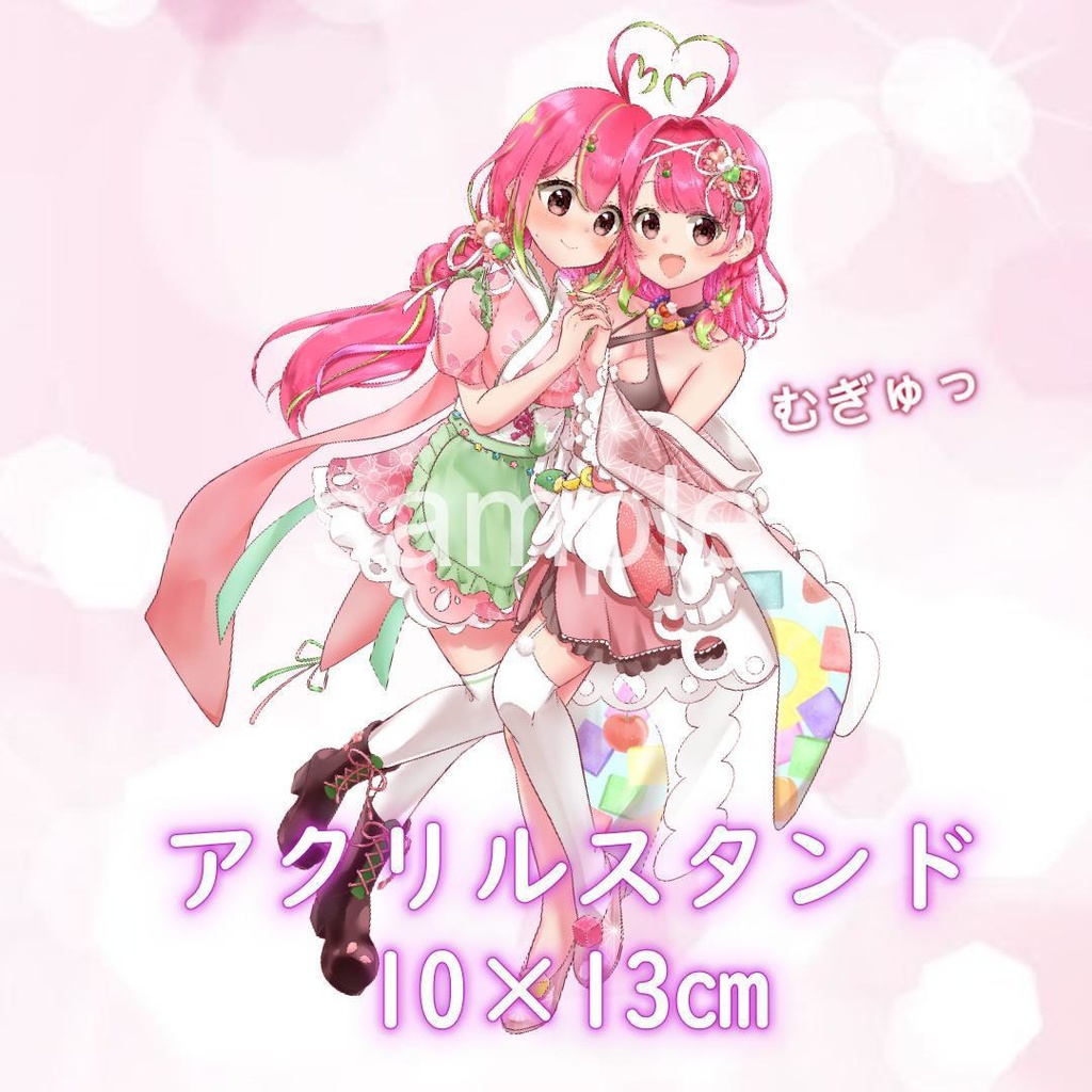 【白玉あんこ*誕生日記念】新衣装グッズ