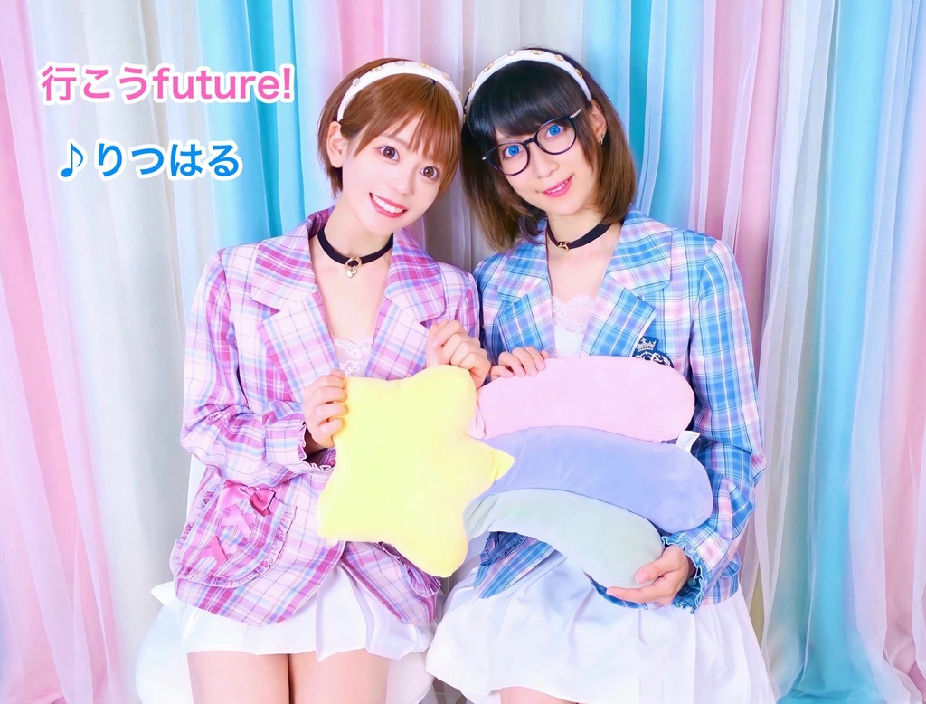行こうfuture！音源ダウンロードブロマイド