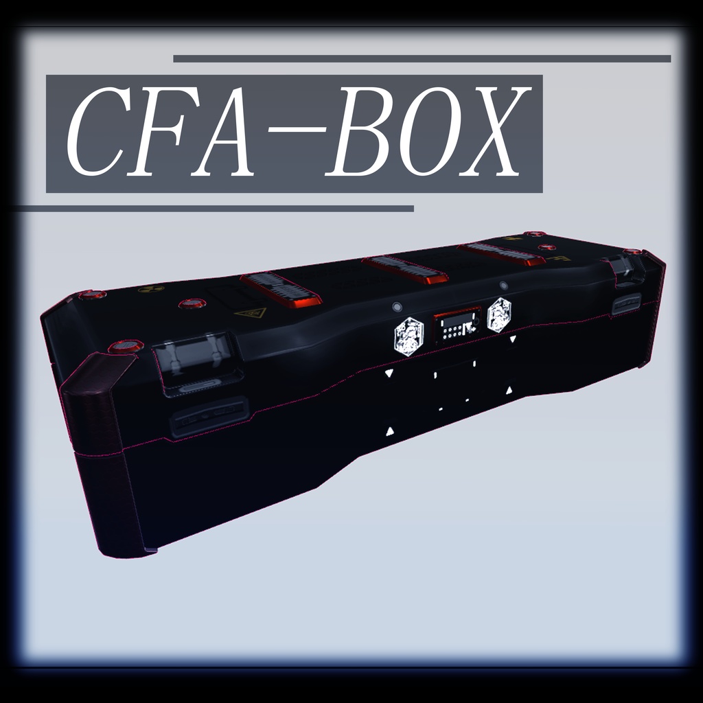 【3Dモデル】CFA-BOX