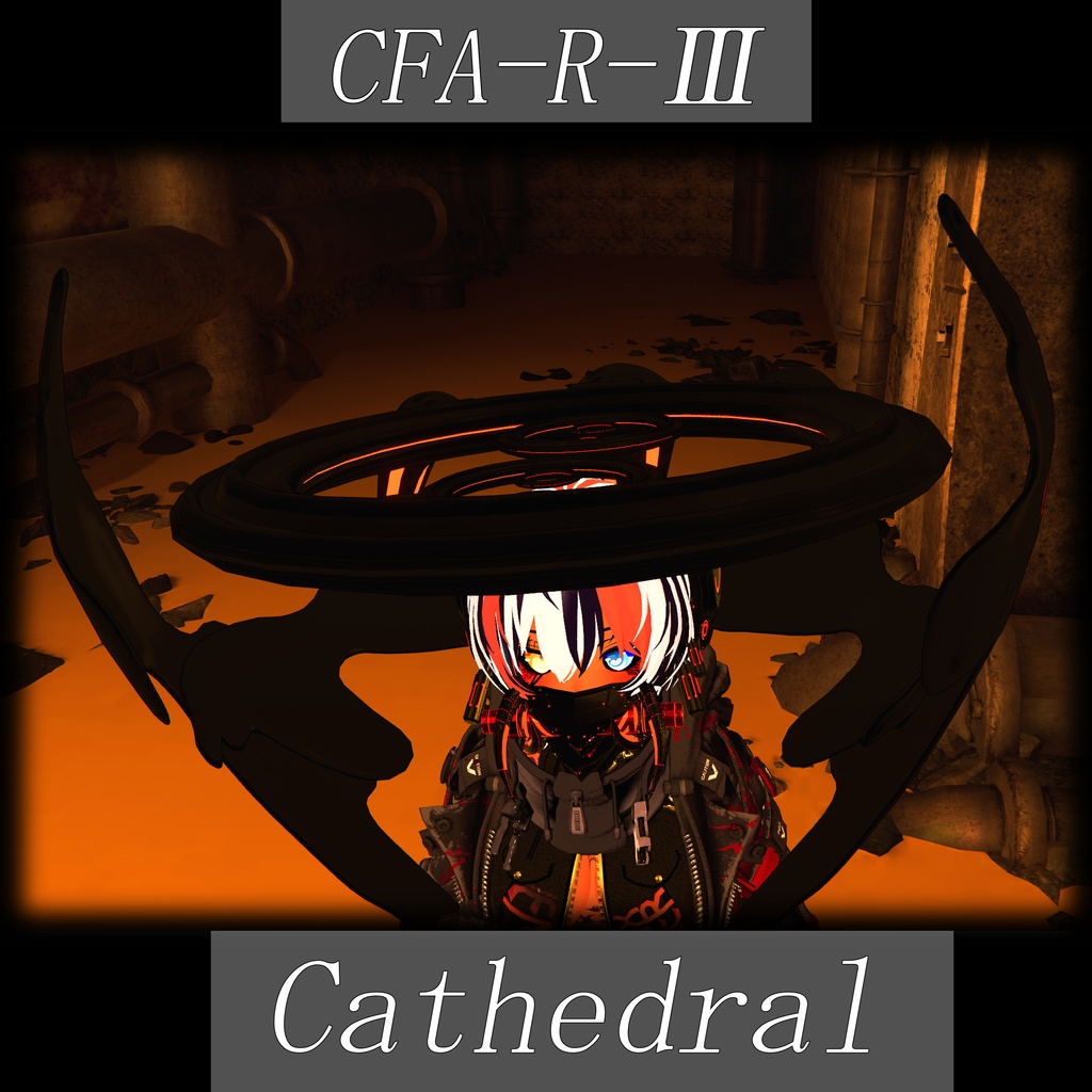 【3Dモデル】CFA-R-Ⅲ　Cathedral