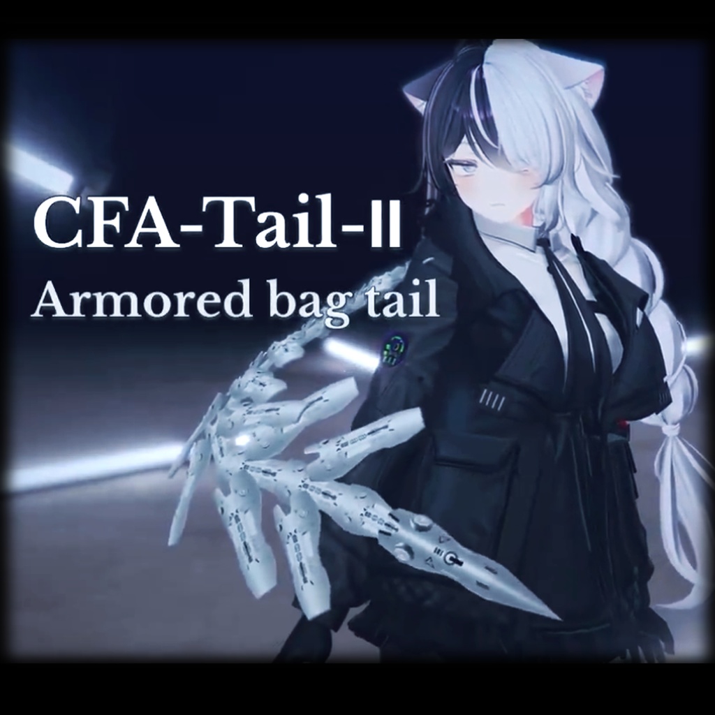 【3Dモデル】CFA-Tail-ⅡArmored bag tail